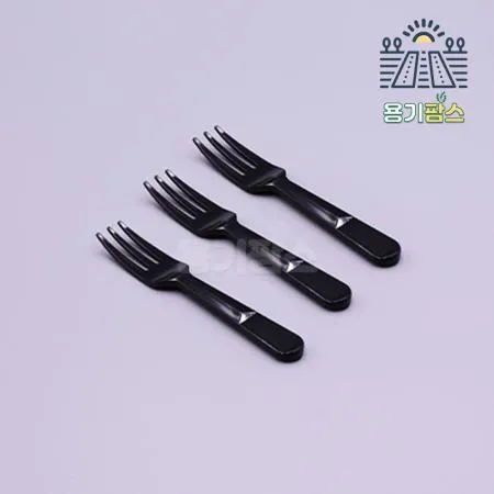 나인포크 검정 개별포장 90mm - 10000개 과일포크 케이크포크 이미지