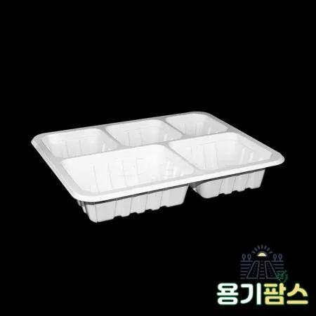 SW 실링용기 23185 70-5호 1000ml 백색 600개 고강도PP용기 반찬포장