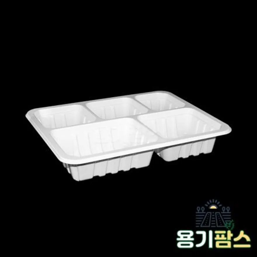 SW 실링용기 23185 70-5호 1000ml 백색 600개 고강도PP용기 반찬포장 이미지