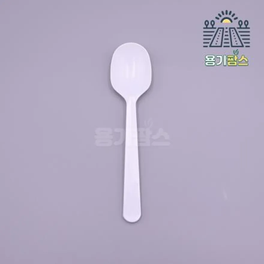 빙수스푼 145mm 백색 개별포장 2000개 요거트수저 젤라또스푼 이미지