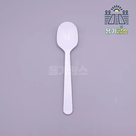 빙수스푼 145mm 백색 개별포장 2000개 요거트수저 젤라또스푼 이미지