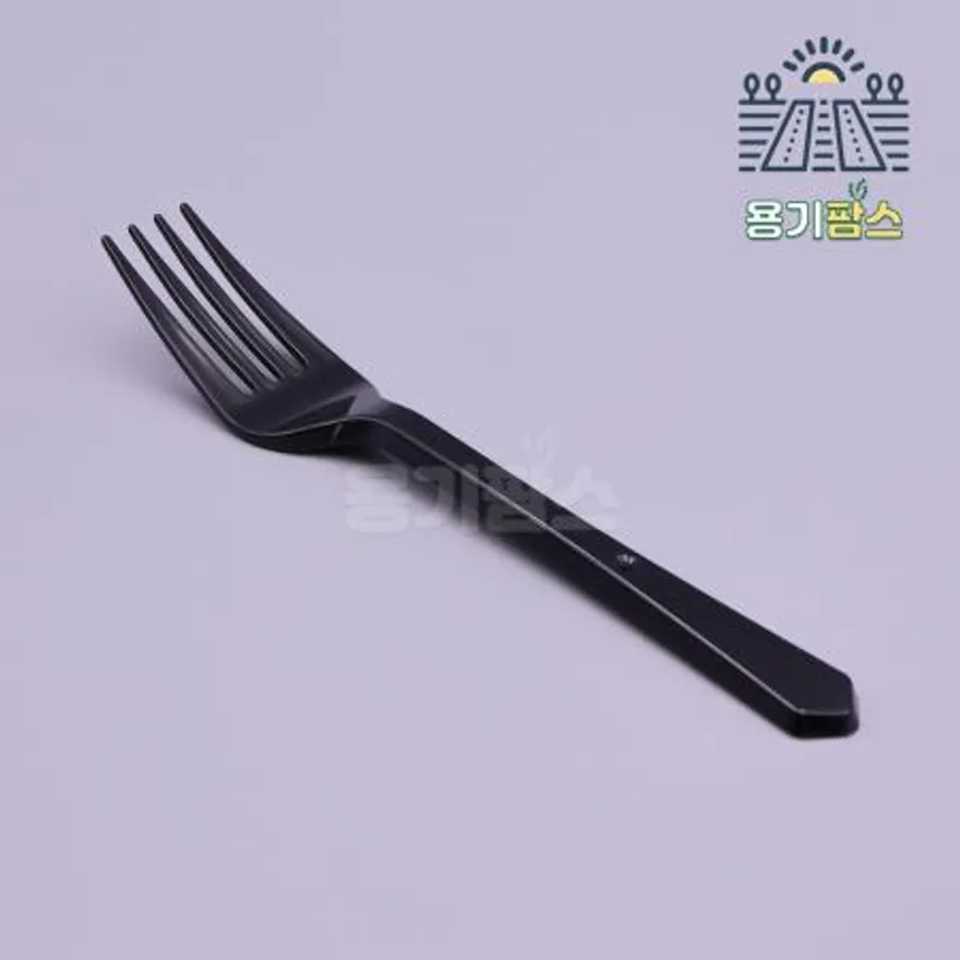 일회용포크 검정 개별포장 160mm - 2000개 캠핑커트러리 케이크포크 소풍포크 이미지