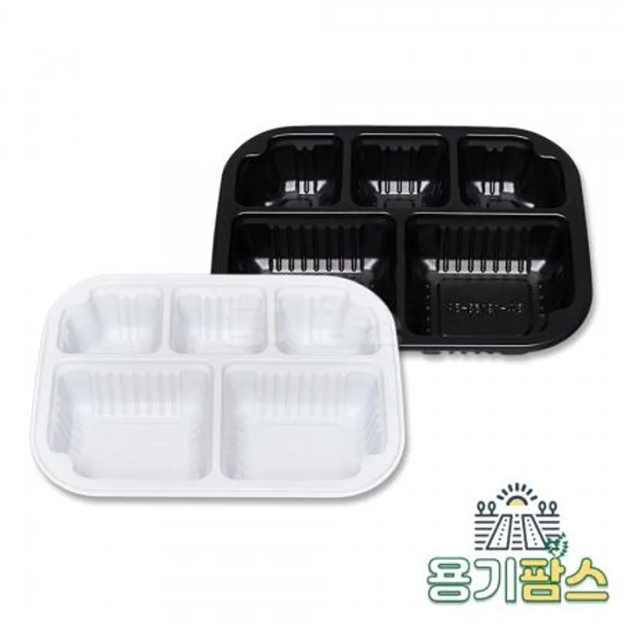 SW 실링용기 5칸 19153-5 500ml 검정 900개 고강도 PP 반찬포장 이미지