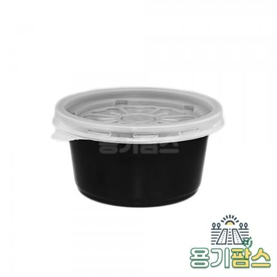 SW 95파이 국물용기 소 200ml 검정 1000개 일회용소스용기 국용기 다용도컵 4호 이미지