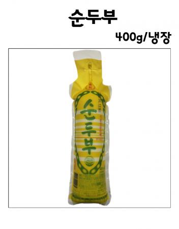 순두부400g