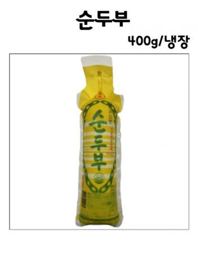 순두부400g 이미지
