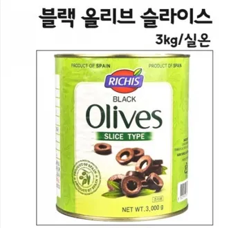 리치스 블랙올리브 슬라이스 3kg/실온