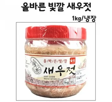 올빛 올바른 빛깔 새우젓 1kg/냉장