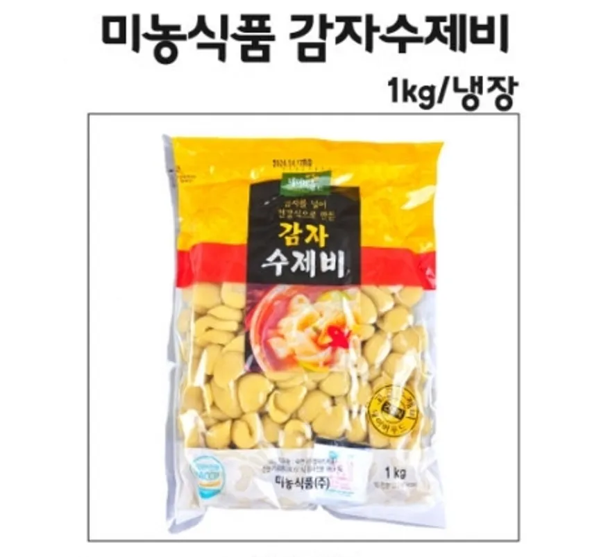 미농식품 감자수제비 1kg/냉장 이미지