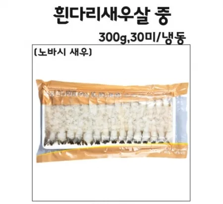 오션스글로벌 냉동흰다리새우살(노바시새우) 300g(30미)/냉동 이미지