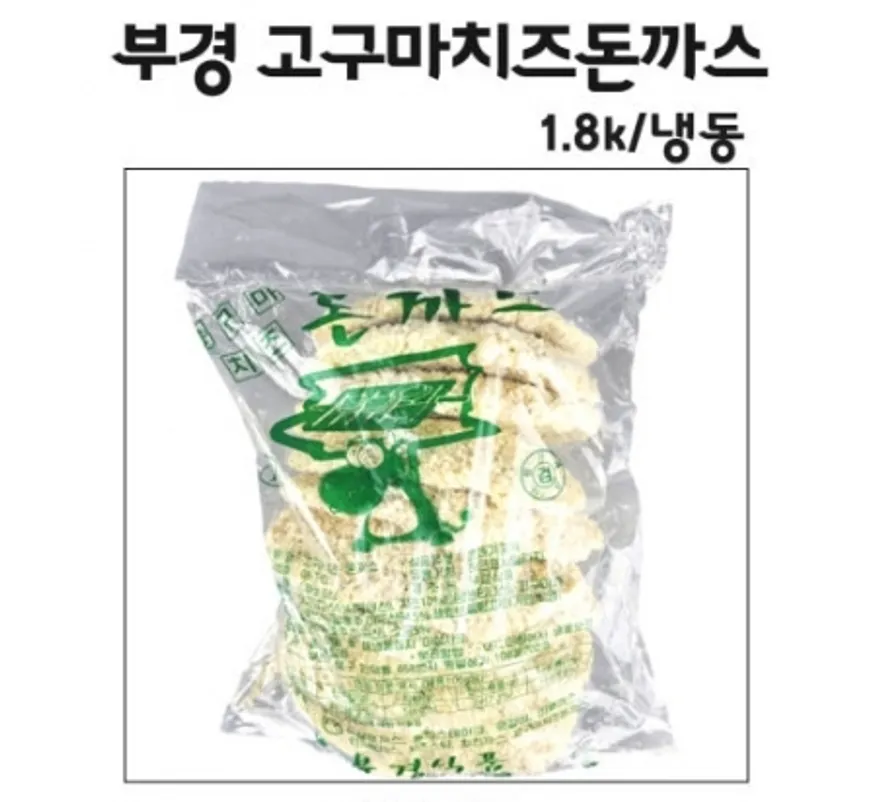 부경식품 고구마치즈돈까스 1.8kg/냉동 이미지