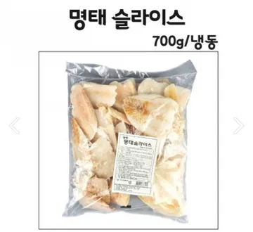 냉동 명태슬라이스 700g