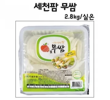 새천팜 흰색무쌈 2.8kg/실온