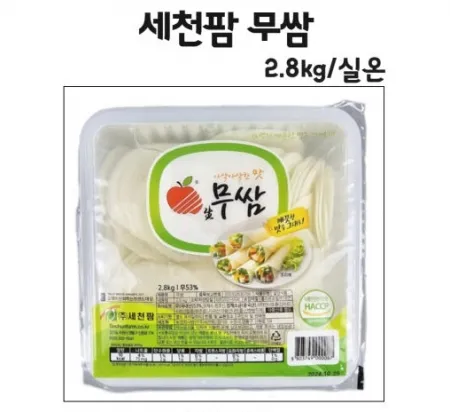 새천팜 흰색무쌈 2.8kg/실온
