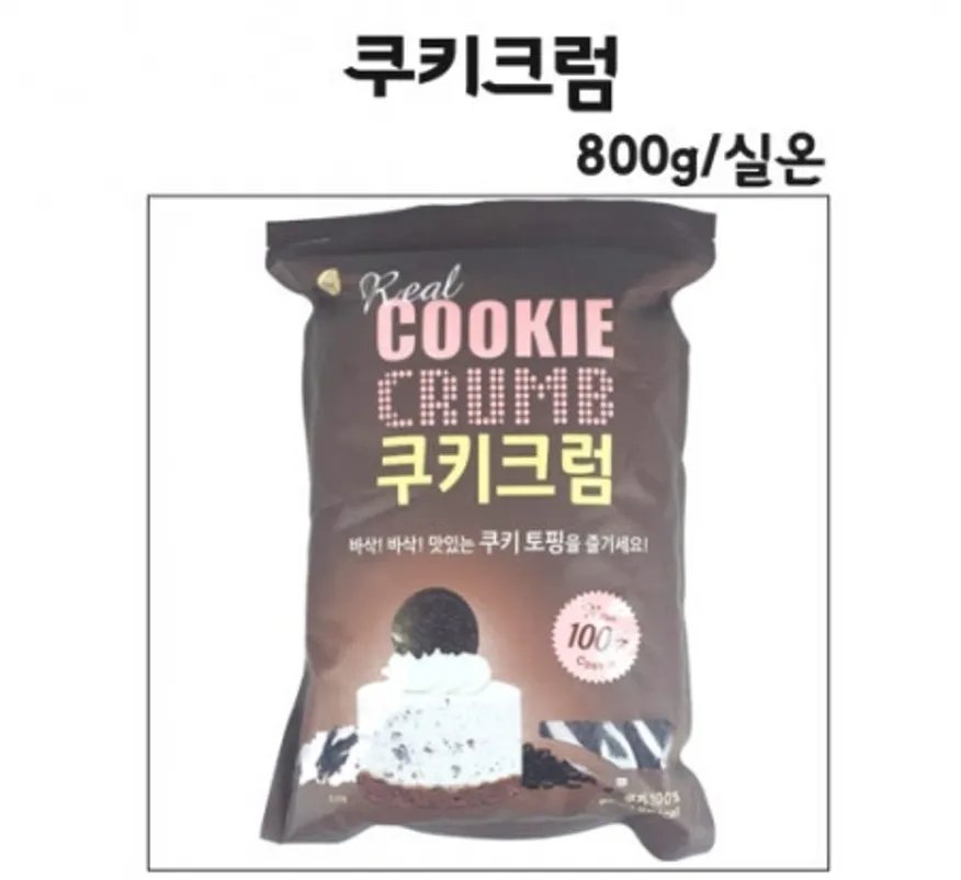 동서 쿠키크럼 800g/실온 이미지