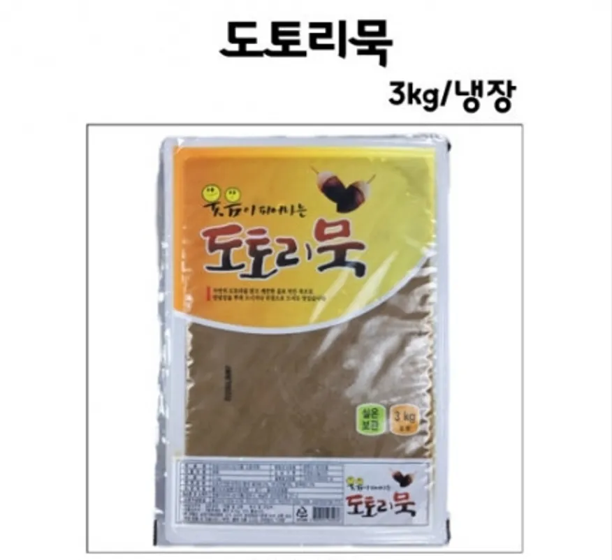 웃음이피어나는식품 도토리묵 3kg/냉장 이미지