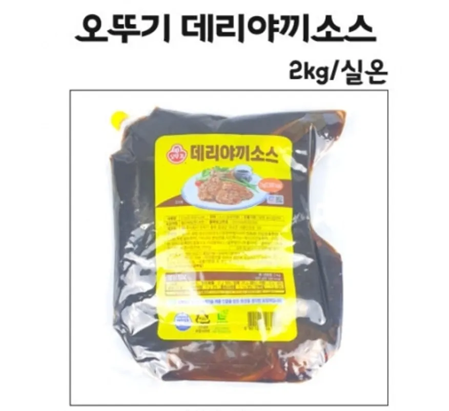 오뚜기 데리야끼소스 2kg/실온 이미지