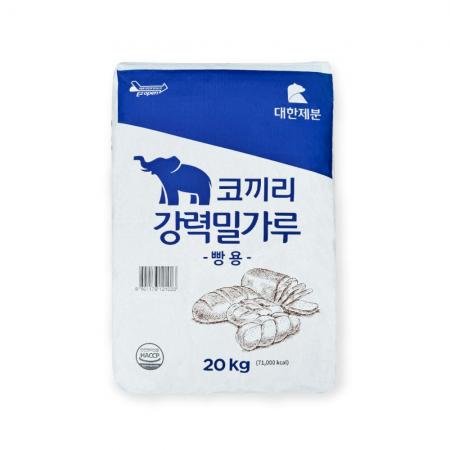 대한제분 코끼리 강력밀가루(빵용) 20kg
