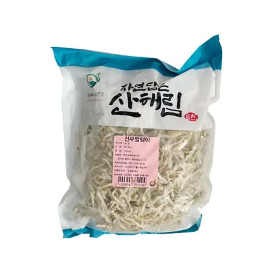 자연담은 산해림 건무말랭이 1kg 이미지