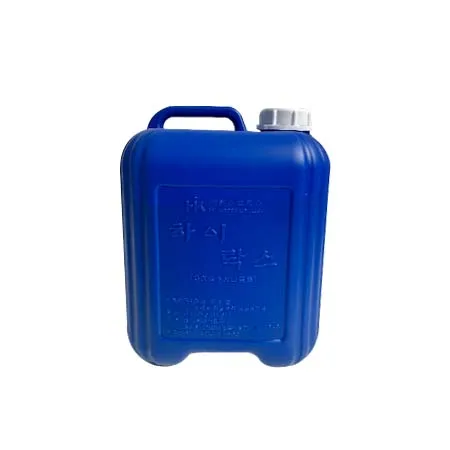 하이 락스말통 13L(차아염소산나트륨,세제)