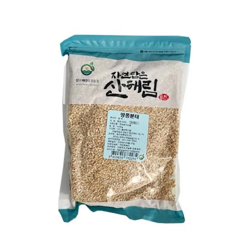 자연담은 산해림 땅콩분태 1kg 이미지