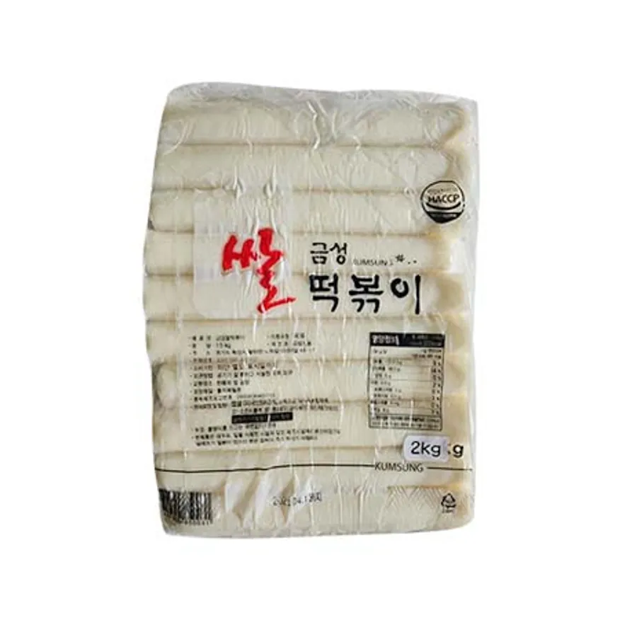 당일생산 유림 가래떡 2kg 이미지