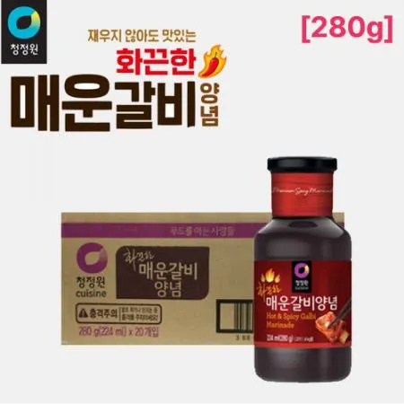 청정원 화끈한매운갈비 280g(20개)-비품광장