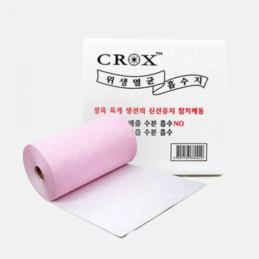 크록스 육즙제거 미트페이퍼 무코팅 핑크 흡수지 (2롤) 이미지