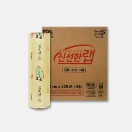 신선한랩 40cm 1박스 6롤