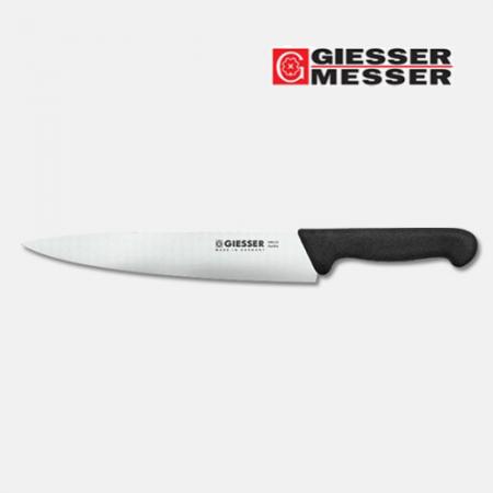 독일 기셀 갈비칼 23cm