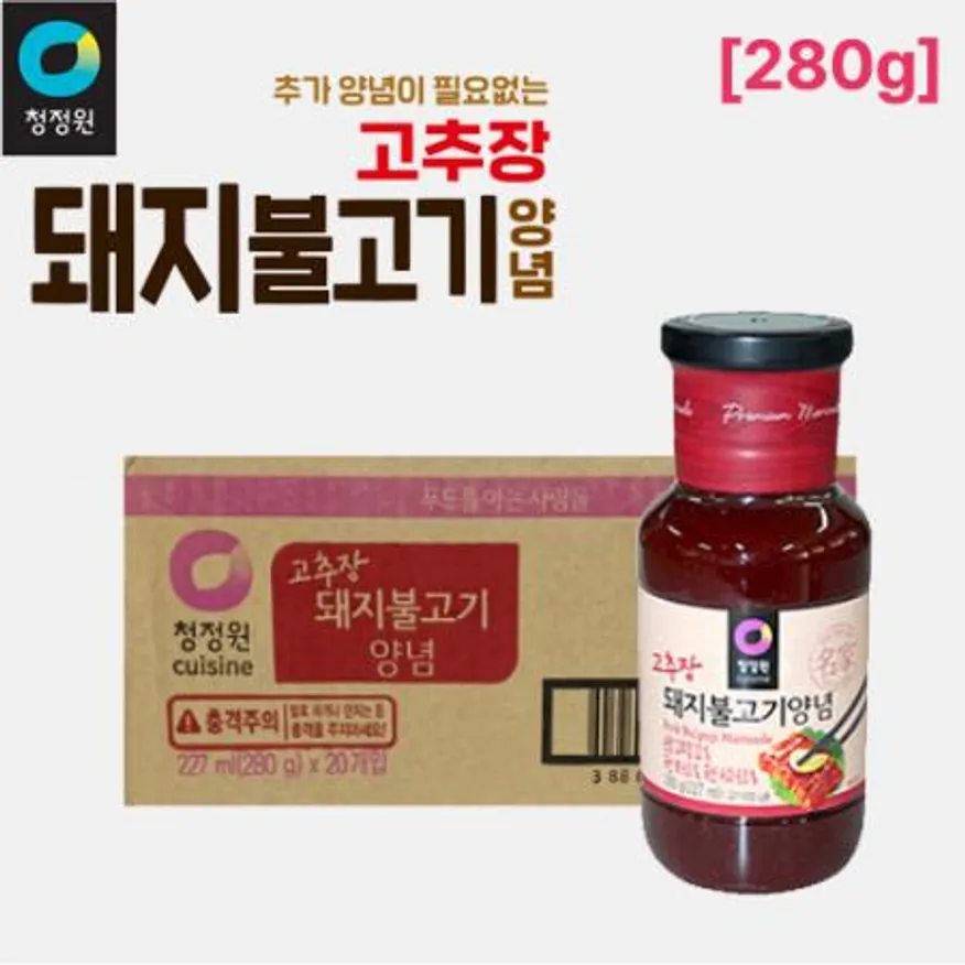 청정원 돼지불고기양념 280g(20개) -비품광장 이미지
