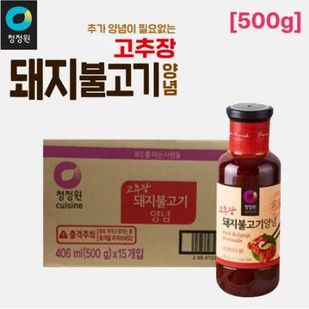 청정원 돼지불고기양념 500g(20개)-비품광장