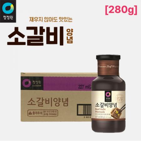 청정원 소갈비 280g(20개)-비품광장