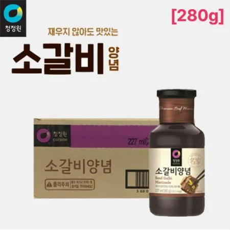 청정원 소갈비 280g(20개)-비품광장