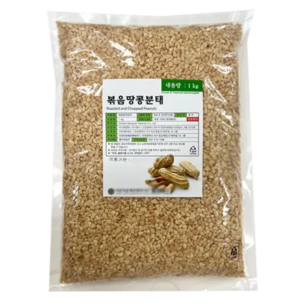 [스마일푸드] 땅콩분태 1/16 16조각 1kg