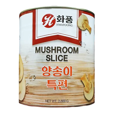 [스마일푸드]화풍 양송이캔 편 2.8kg