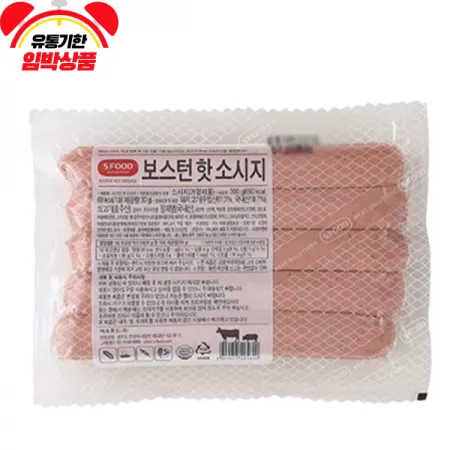 [스마일푸드]보스턴 핫소시지 300g /기한임박 26년10월26일