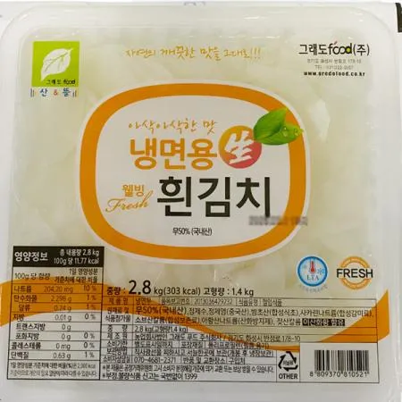[스마일푸드] 냉면용 절임무 2.8kg