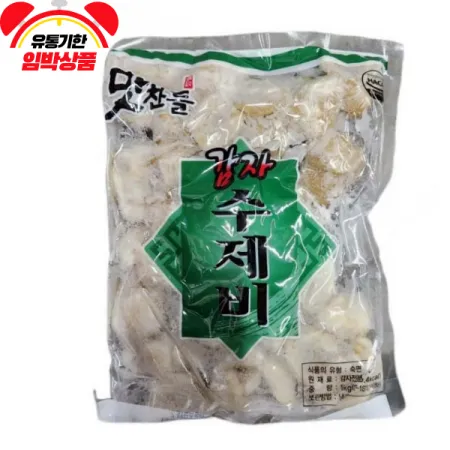 [스마일푸드] 맛찬들 감자수제비 1kg / 기한임박 27년02월25일까지 