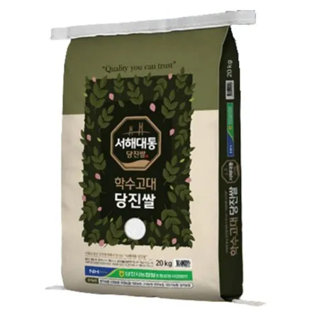 [스마일푸드]당진쌀 25년 햅쌀 20kg