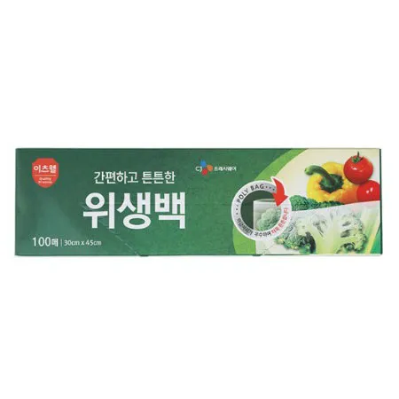 [스마일푸드] 위생백 크린팩 대 30cm*45cm 100매
