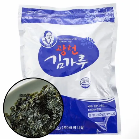 [스마일푸드] 조미김가루 광천 1kg