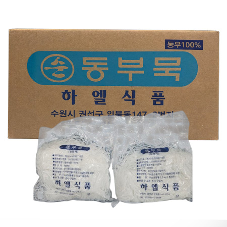 [스마일푸드] 청포묵 동부묵 채 5kg*2ea(BOX)