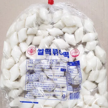 [스마일푸드]보성 쌀떡볶이떡 대사이즈 1.5kg