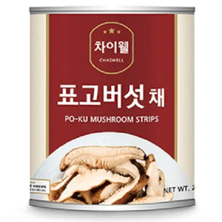[스마일푸드] 표고버섯채 차이웰 2.8kg
