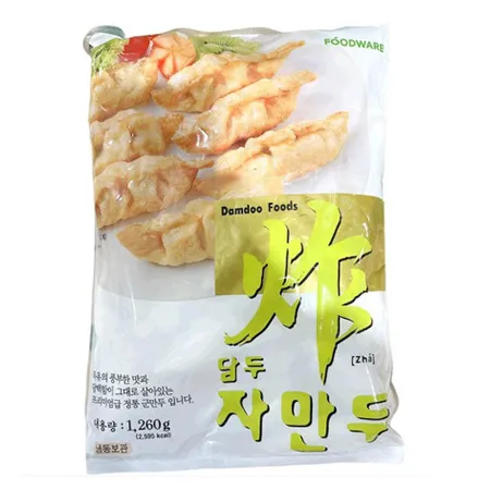 [스마일푸드]자만두 1.26kg