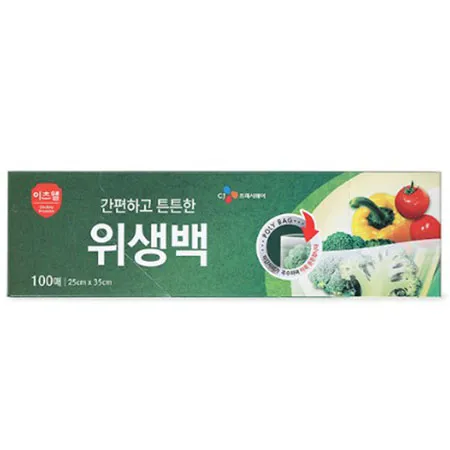 [스마일푸드] 위생백 크린팩 중 25cm*35cm 100매