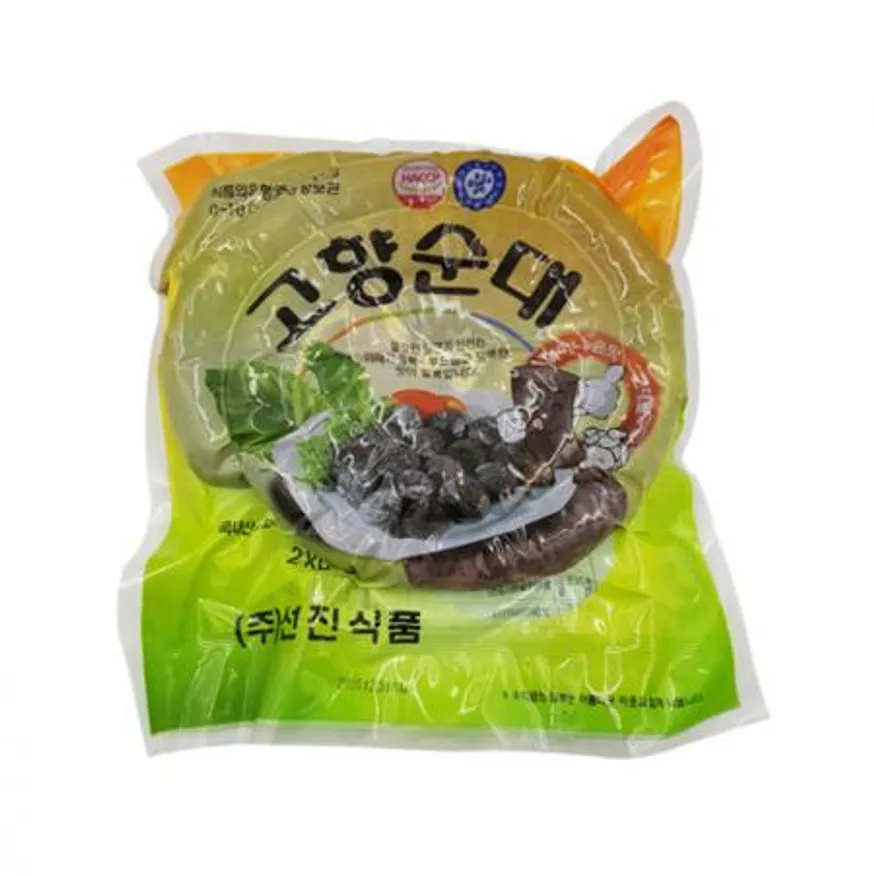 고향순대/선진 이미지