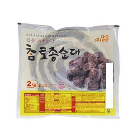 참토종순대/달솔