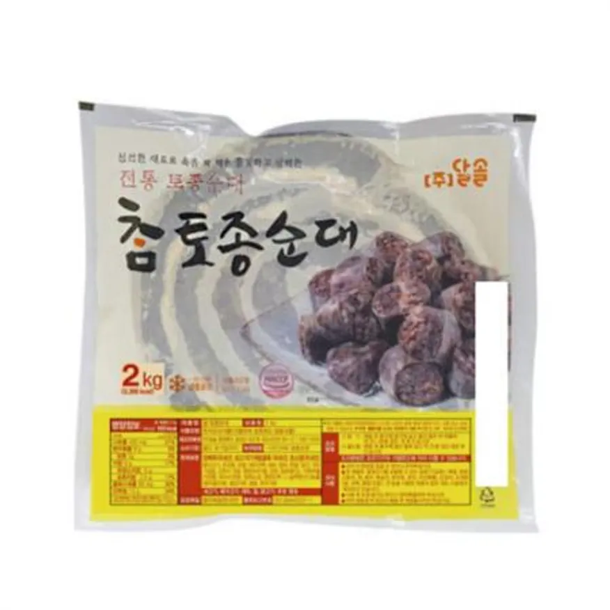 참토종순대/달솔 이미지